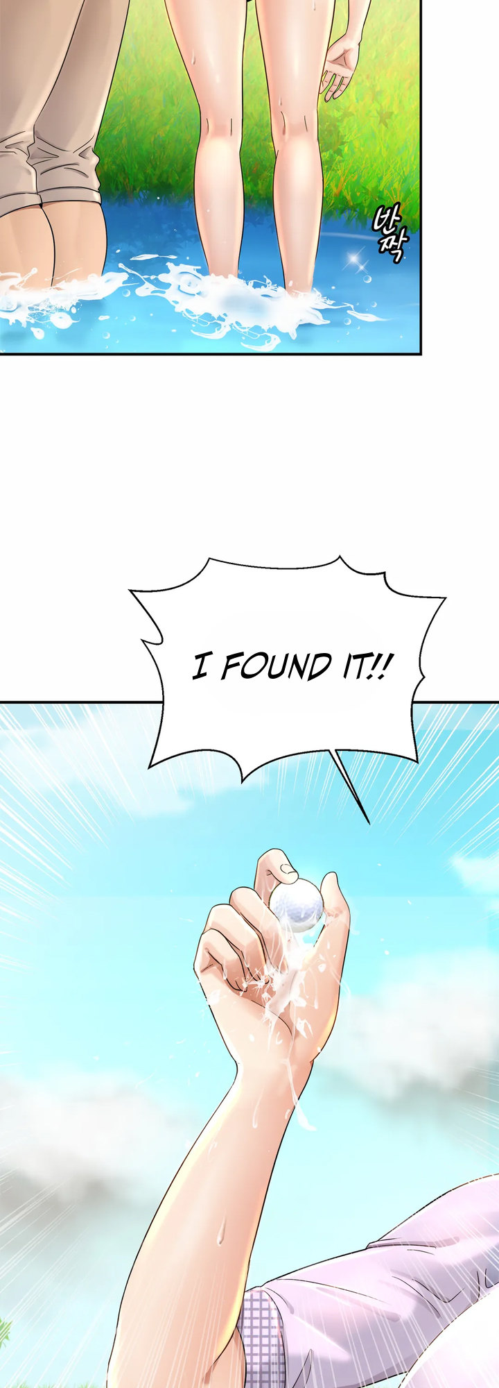 Close Family - Chapter 3 [photo 65] - MangaPorn