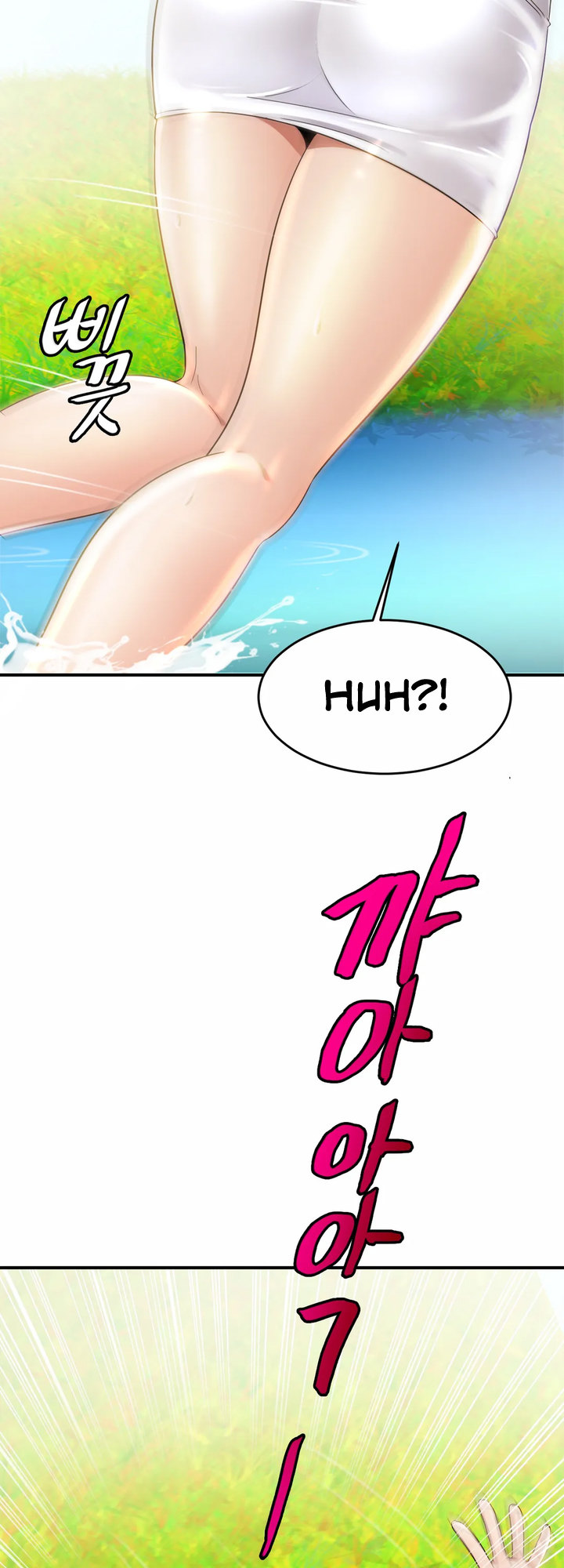 Close Family - Chapter 3 [photo 69] - MangaPorn