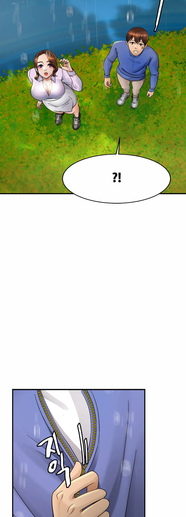 Close Family - Chapter 3 [photo 78] - MangaPorn