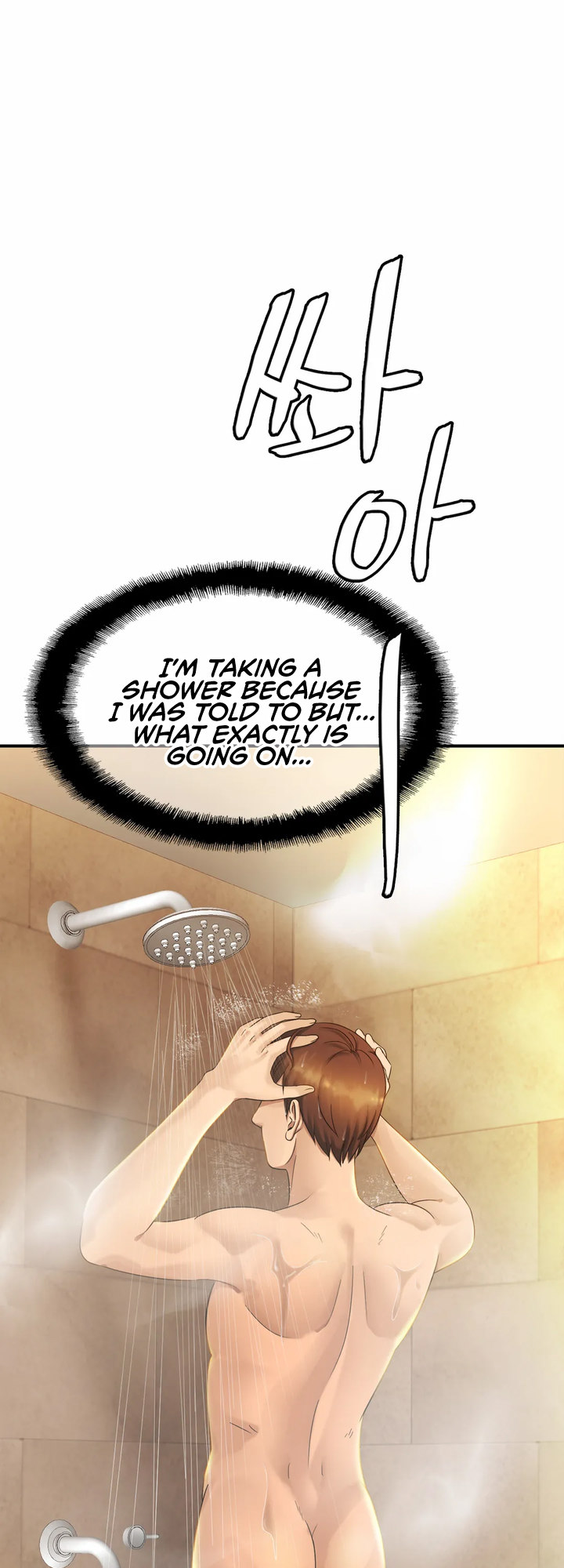 Close Family - Chapter 4 [photo 53] - MangaPorn