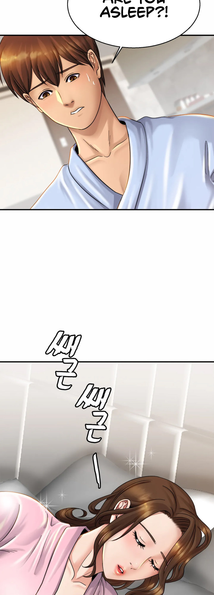 Close Family - Chapter 4 [photo 62] - MangaPorn