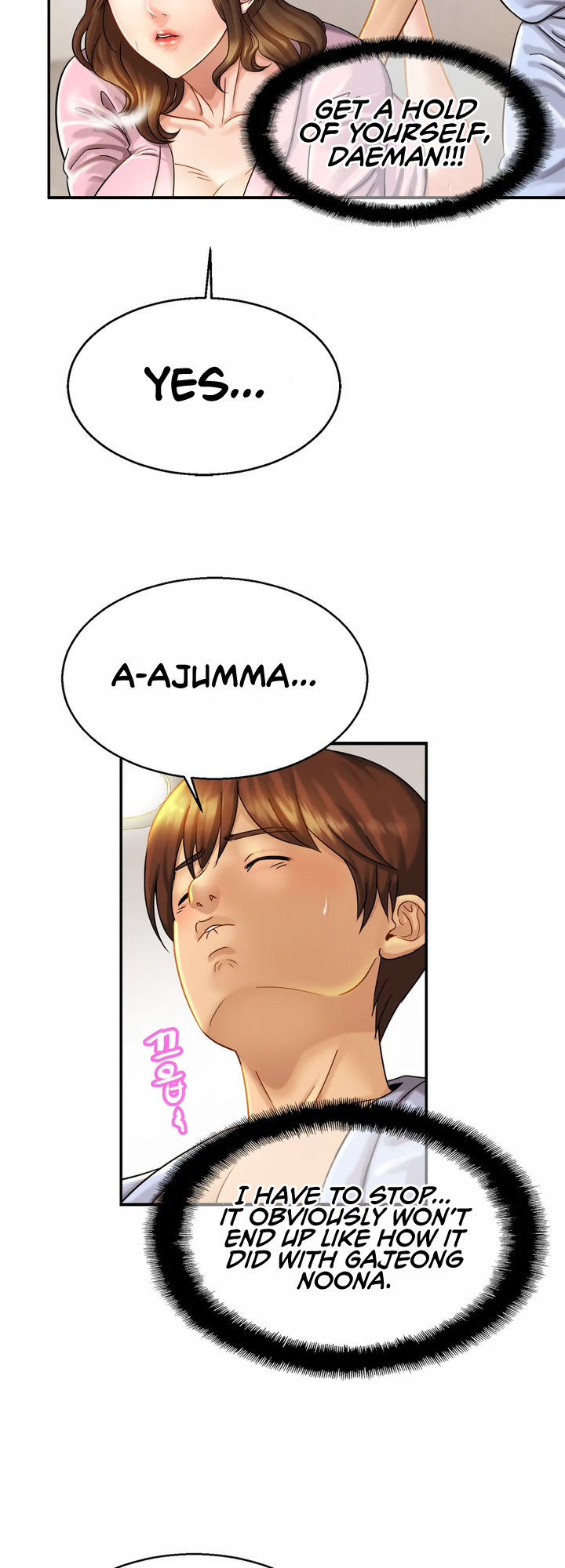 Close Family - Chapter 5 [photo 45] - MangaPorn