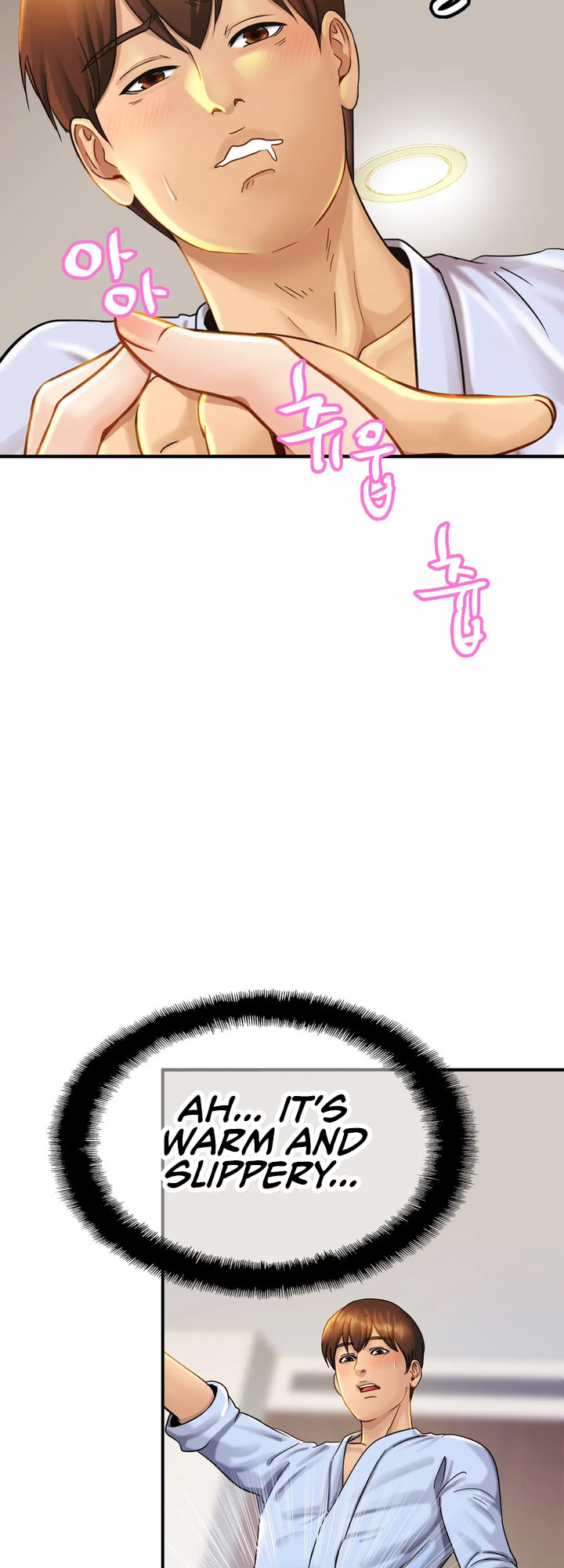 Close Family - Chapter 5 [photo 6] - MangaPorn