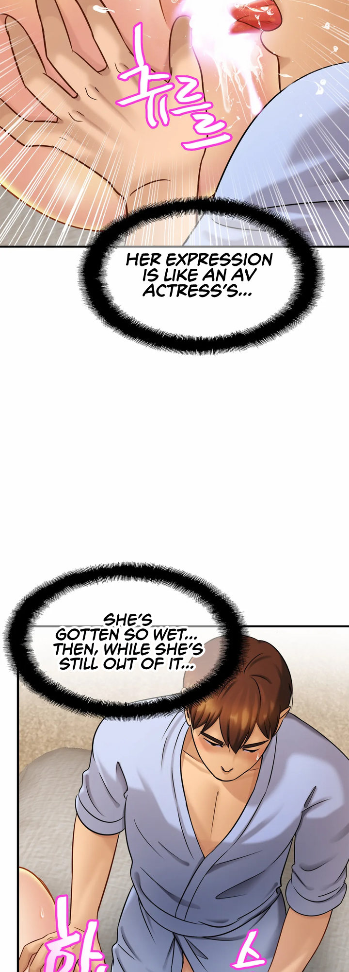 Close Family - Chapter 6 [photo 26] - MangaPorn