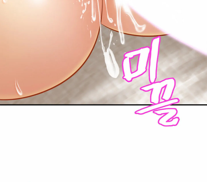 Close Family - Chapter 6 [photo 28] - MangaPorn