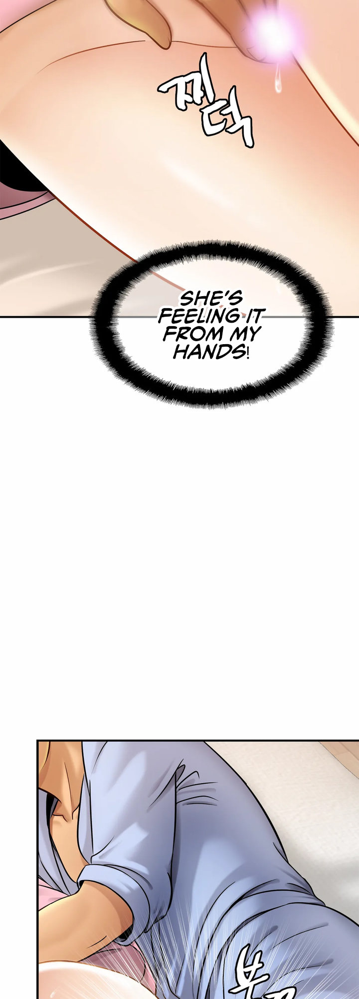 Close Family - Chapter 6 [photo 5] - MangaPorn