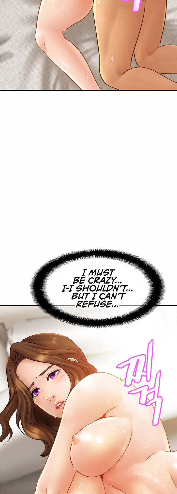 Close Family - Chapter 6 [photo 58] - MangaPorn