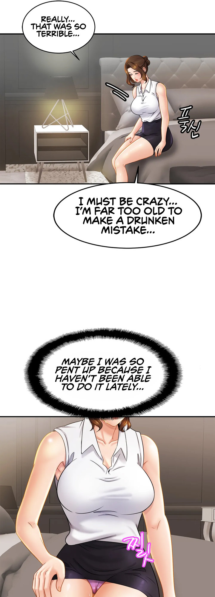 Close Family - Chapter 7 [photo 16] - MangaPorn