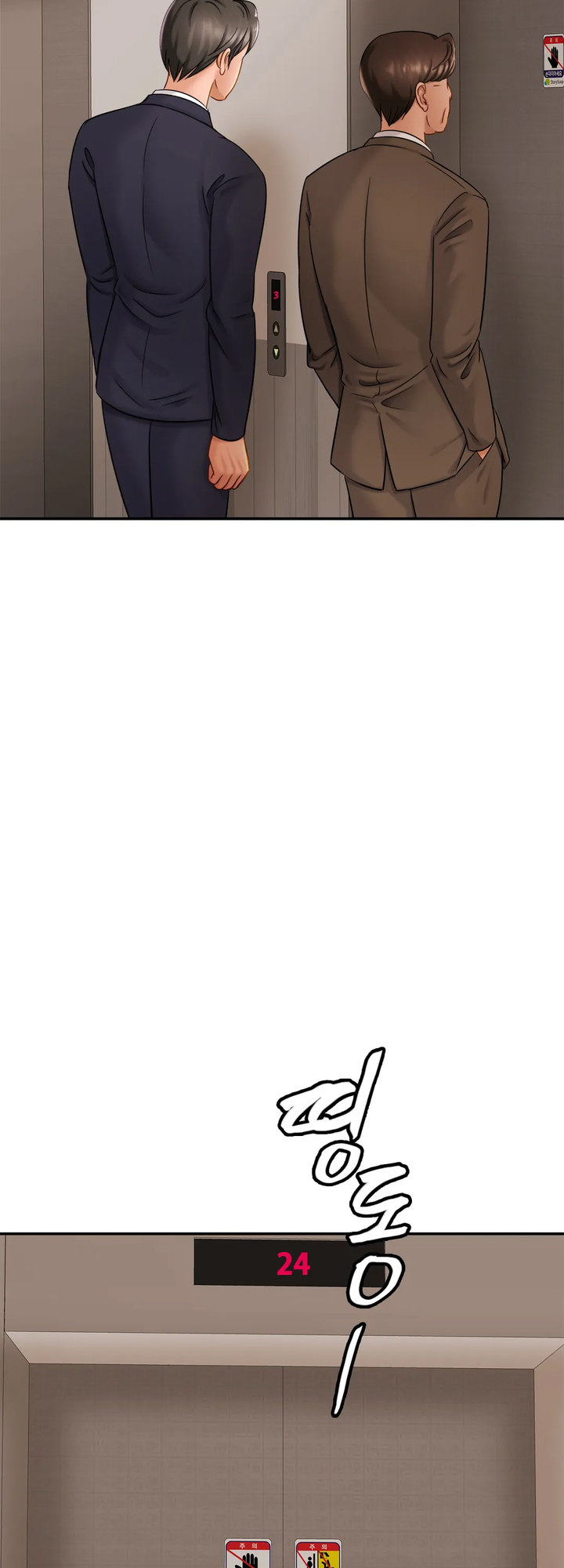 Close Family - Chapter 7 [photo 34] - MangaPorn