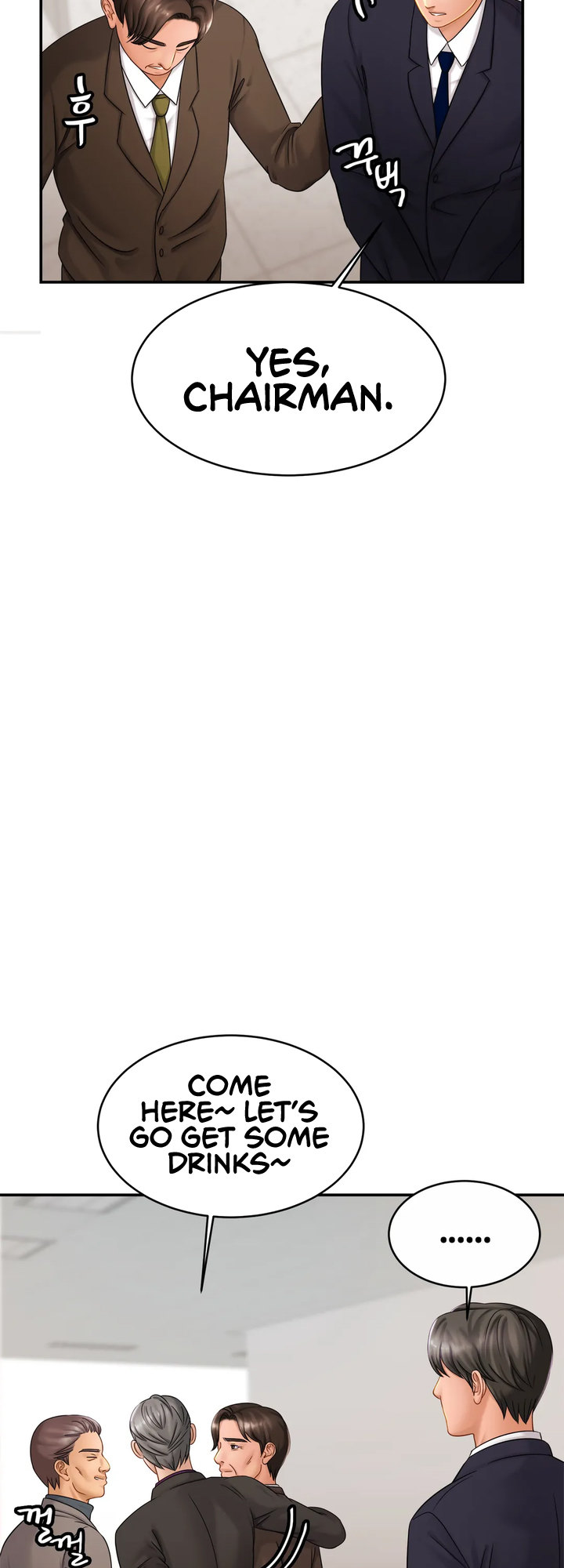 Close Family - Chapter 7 [photo 38] - MangaPorn