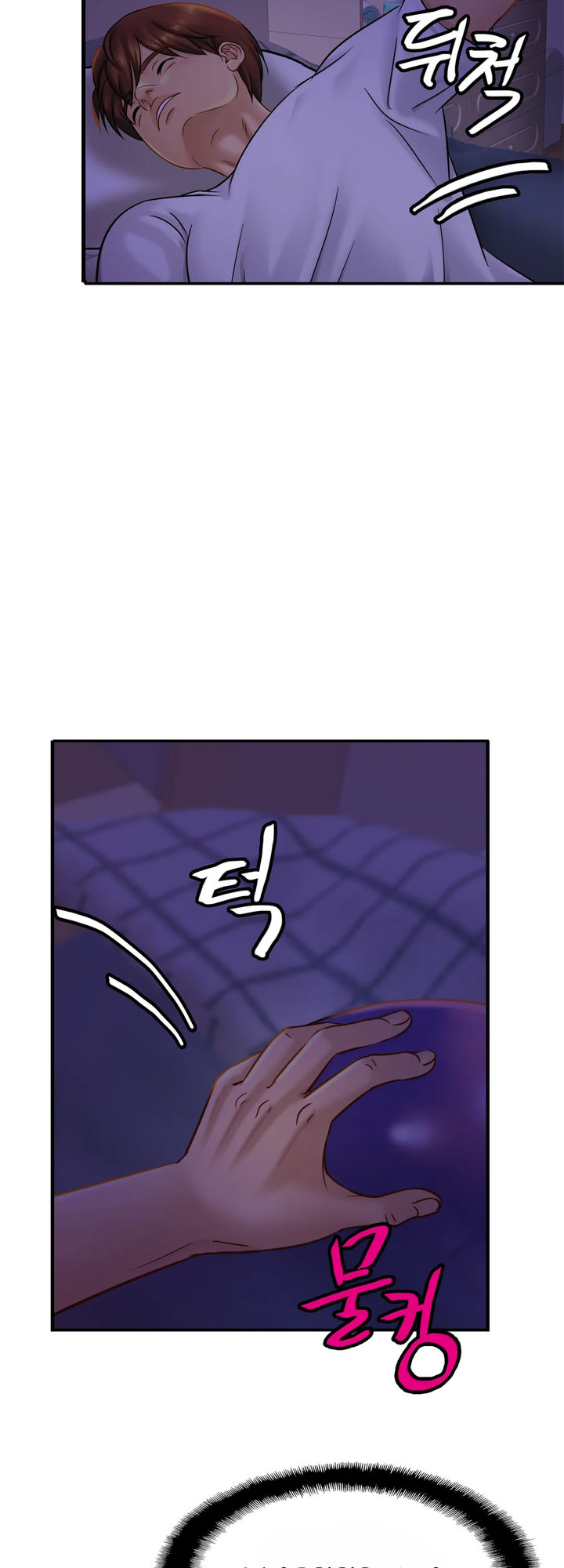 Close Family - Chapter 8 [photo 29] - MangaPorn