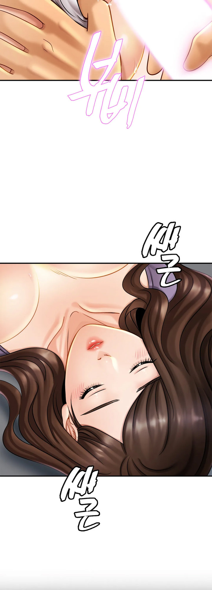 Close Family - Chapter 8 [photo 42] - MangaPorn