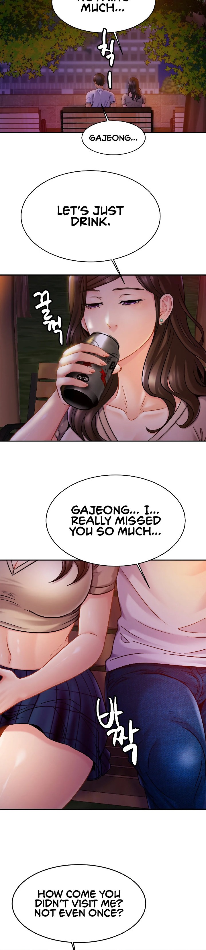 Close Family - Chapter 18 [photo 12] - MangaPorn