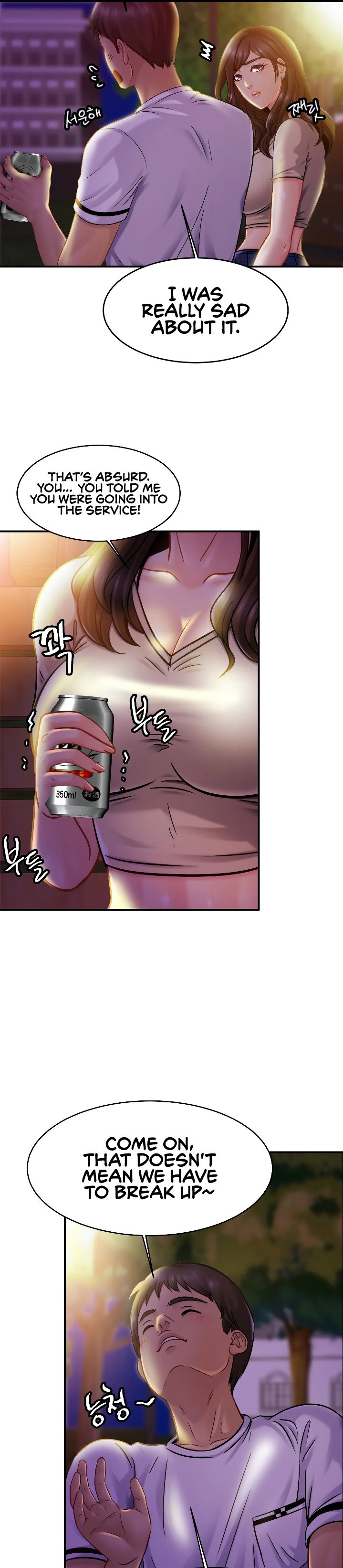 Close Family - Chapter 18 [photo 13] - MangaPorn