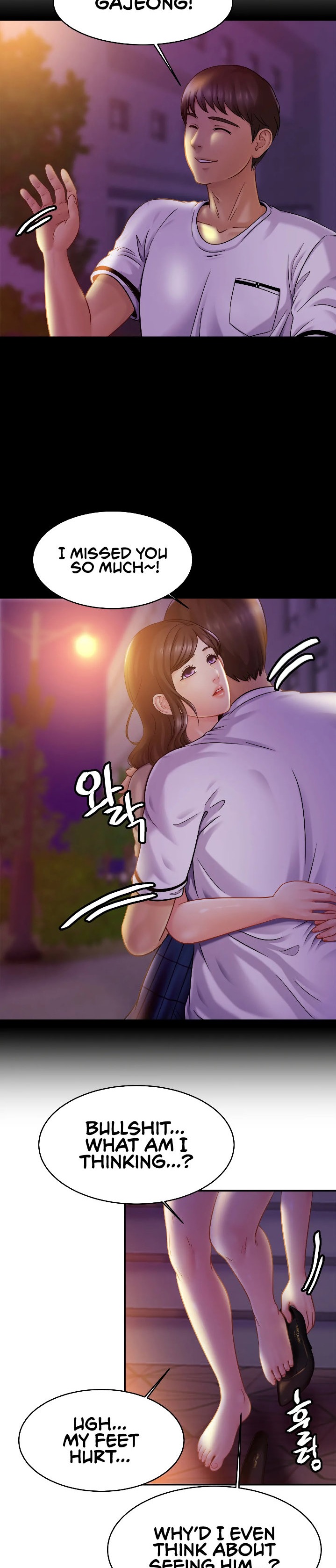 Close Family - Chapter 18 [photo 7] - MangaPorn