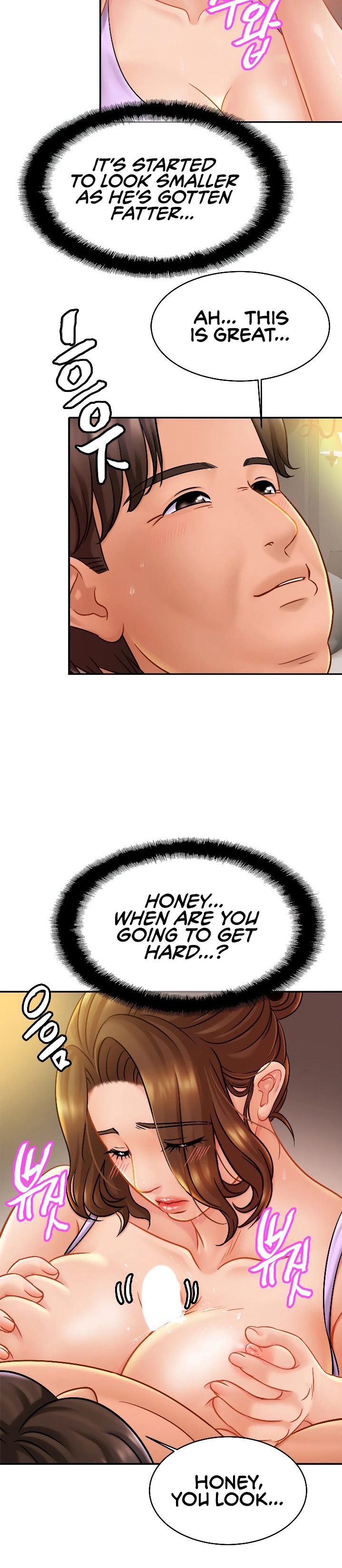 Close Family - Chapter 19 [photo 16] - MangaPorn