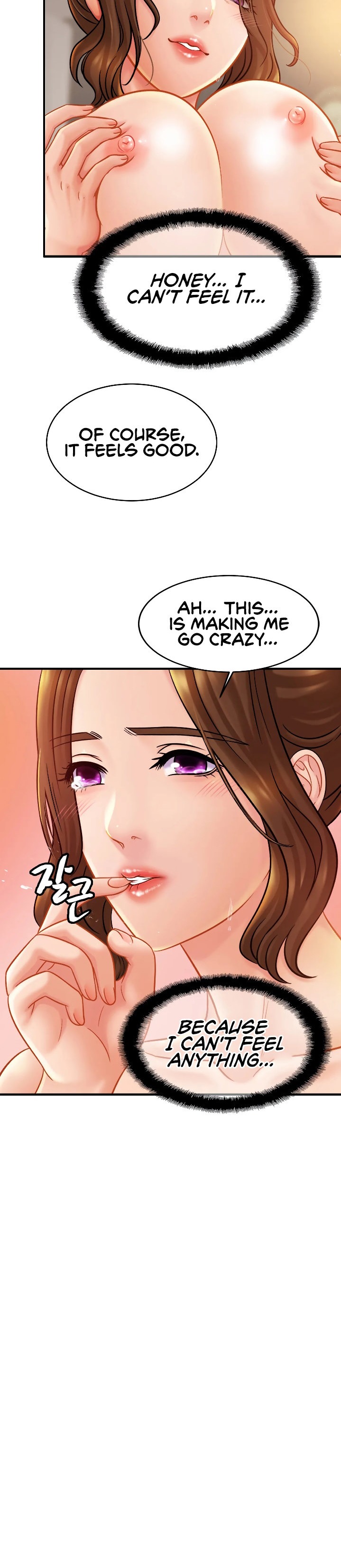 Close Family - Chapter 19 [photo 19] - MangaPorn