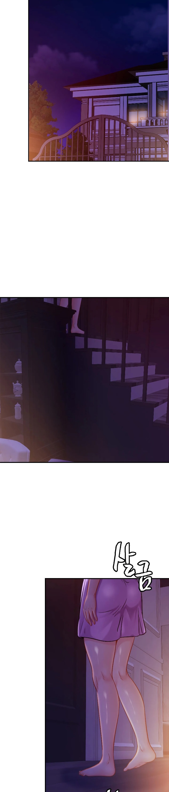 Close Family - Chapter 19 [photo 22] - MangaPorn