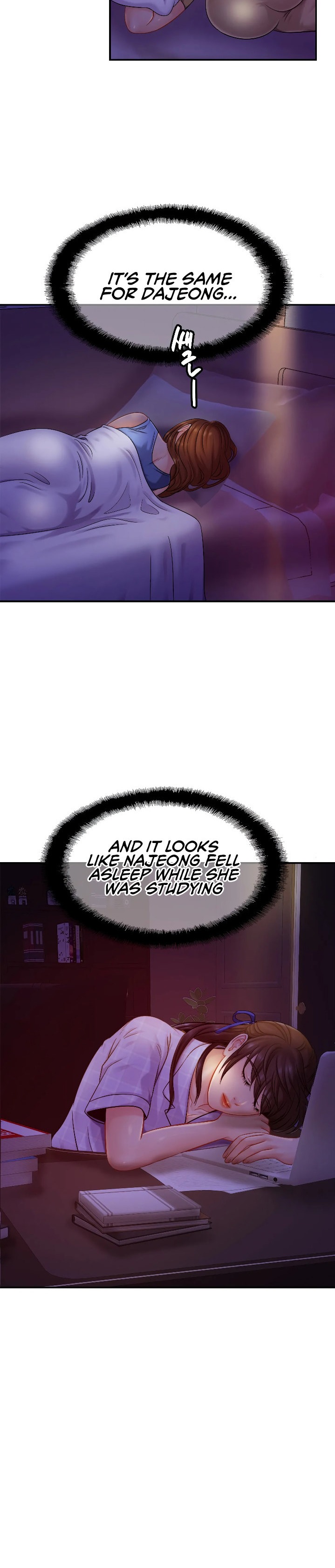 Close Family - Chapter 19 [photo 24] - MangaPorn