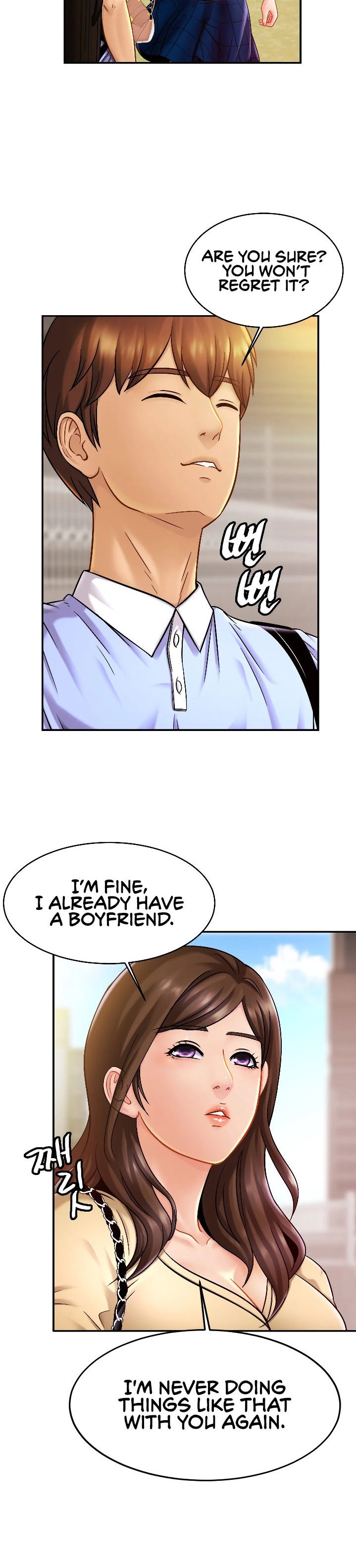 Close Family - Chapter 19 [photo 8] - MangaPorn