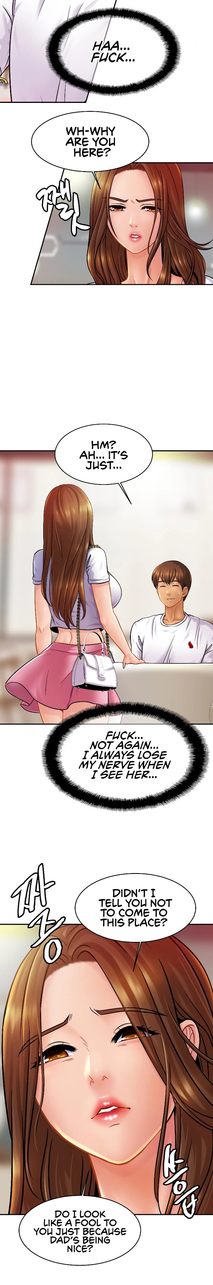 Close Family - Chapter 20 [photo 15] - MangaPorn