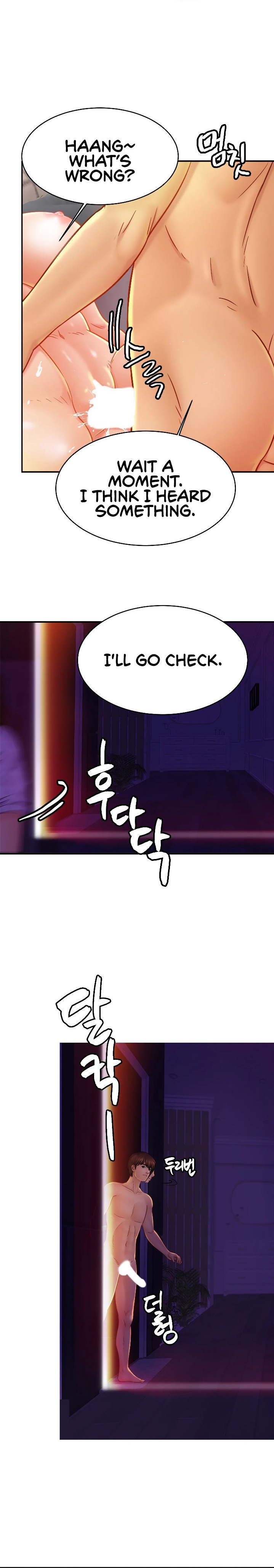 Close Family - Chapter 20 [photo 9] - MangaPorn