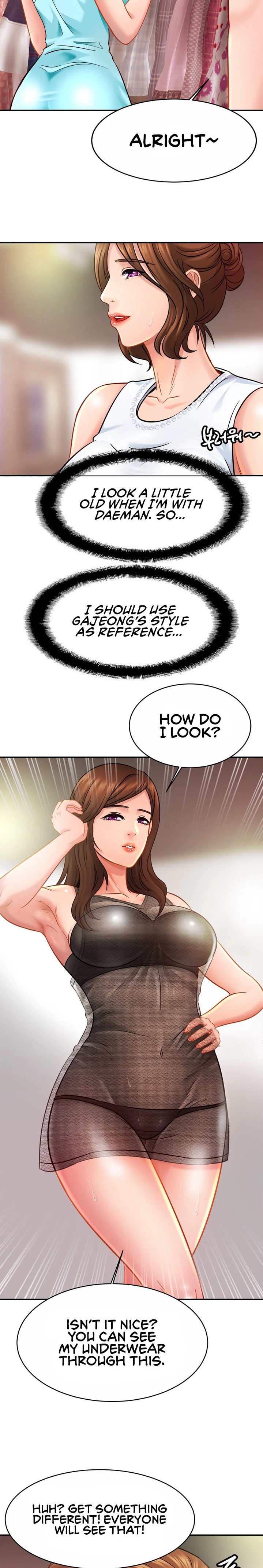 Close Family - Chapter 21 [photo 11] - MangaPorn