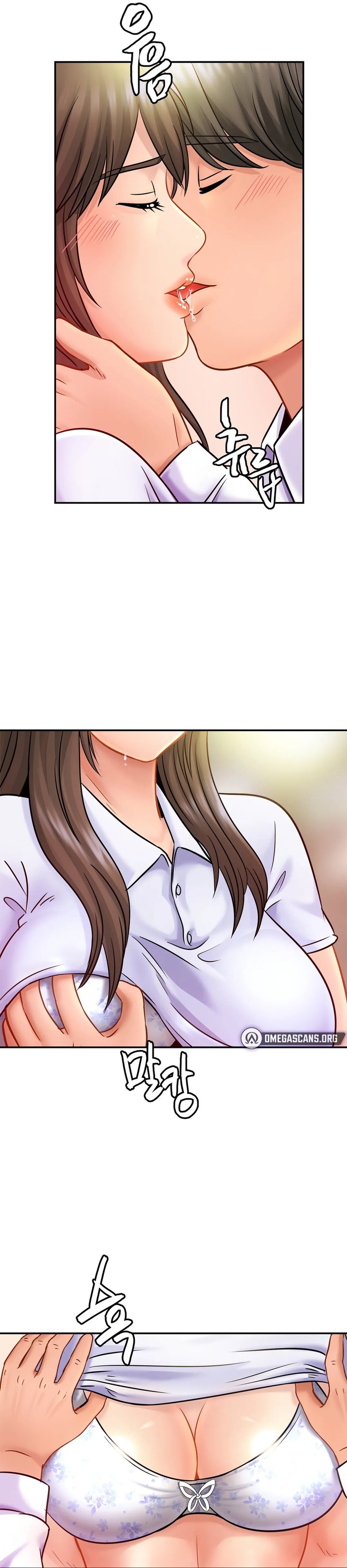 Close Family - Chapter 22 [photo 13] - MangaPorn