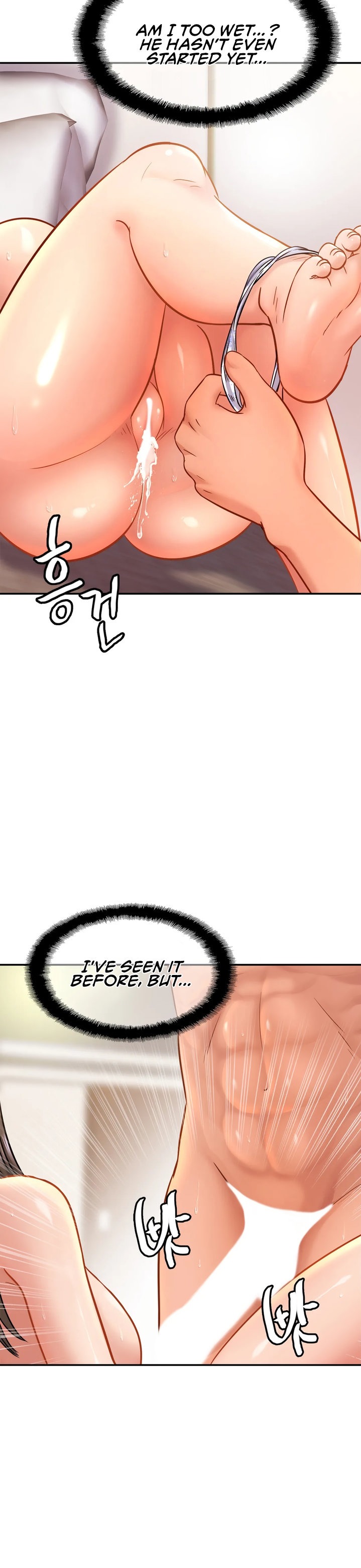 Close Family - Chapter 22 [photo 20] - MangaPorn