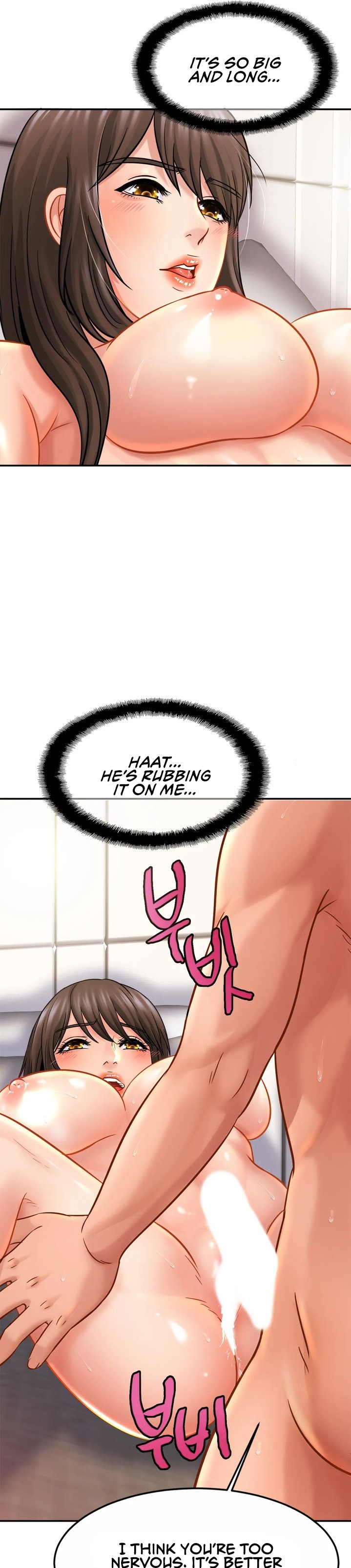 Close Family - Chapter 22 [photo 21] - MangaPorn