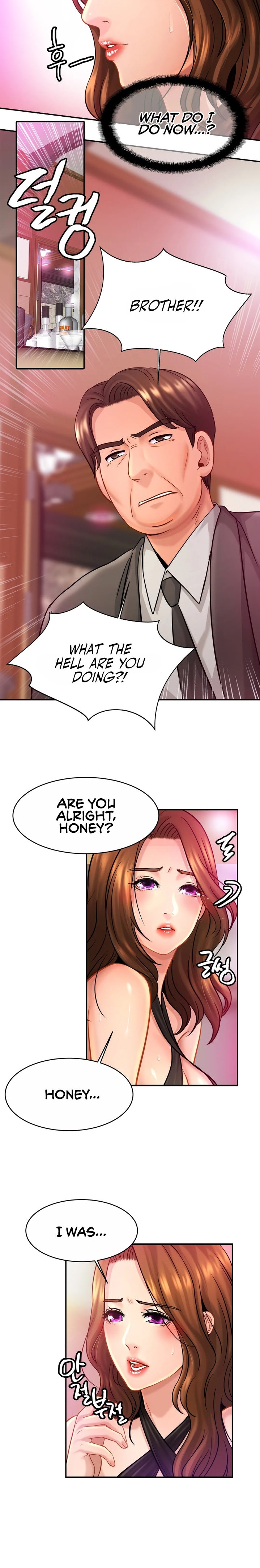 Close Family - Chapter 23 [photo 15] - MangaPorn