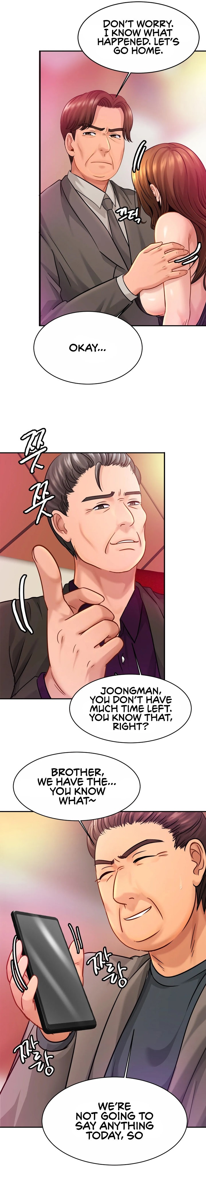 Close Family - Chapter 23 [photo 16] - MangaPorn