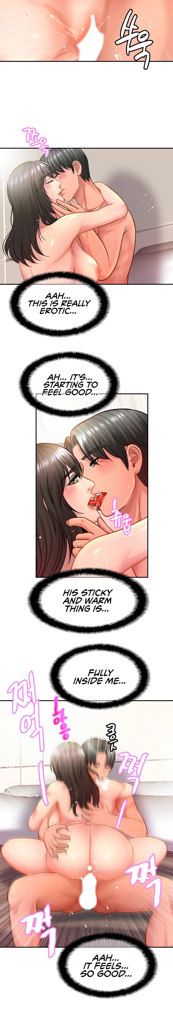 Close Family - Chapter 23 [photo 3] - MangaPorn