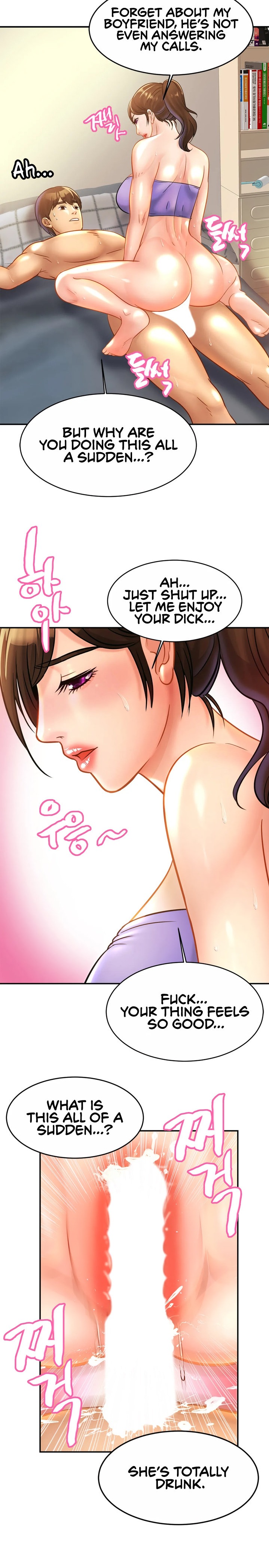 Close Family - Chapter 24 [photo 18] - MangaPorn