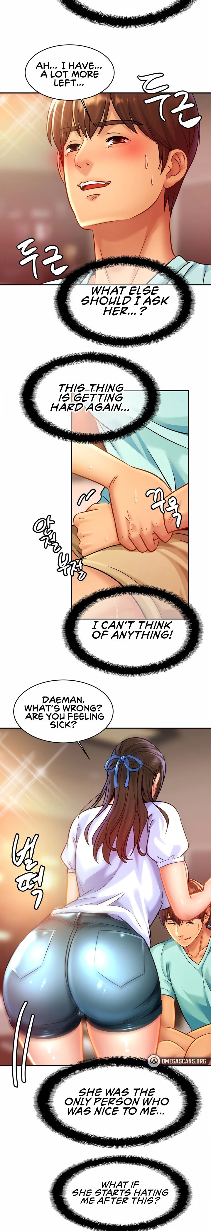 Close Family - Chapter 25 [photo 14] - MangaPorn