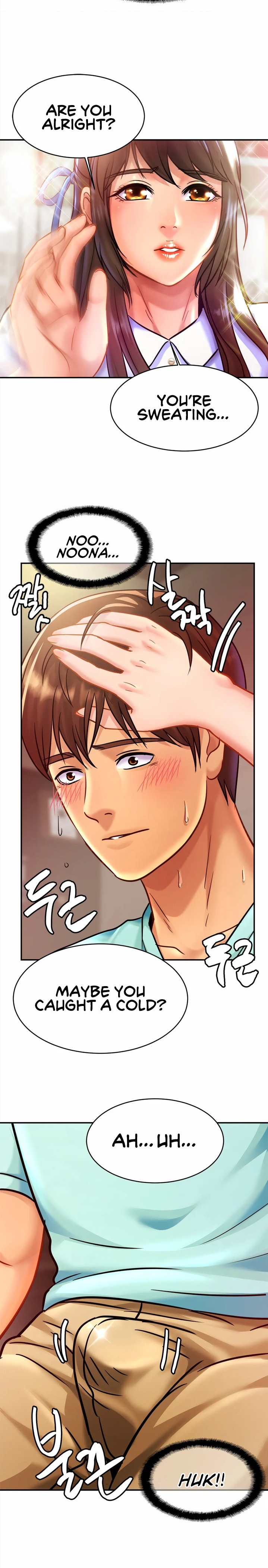 Close Family - Chapter 25 [photo 15] - MangaPorn