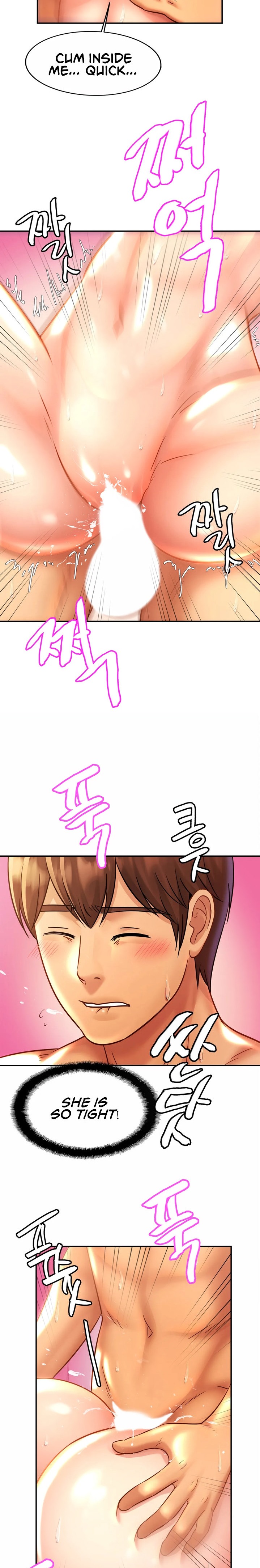 Close Family - Chapter 25 [photo 8] - MangaPorn