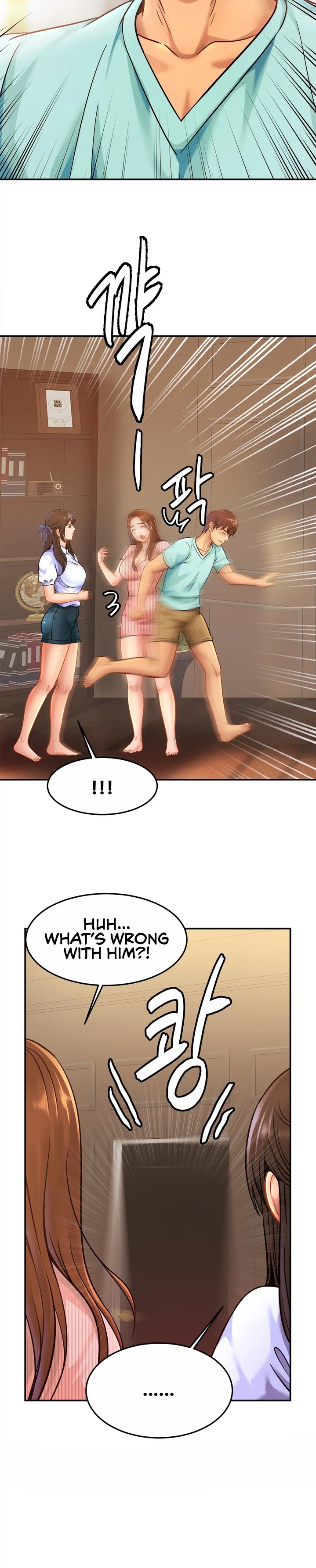 Close Family - Chapter 26 [photo 6] - MangaPorn