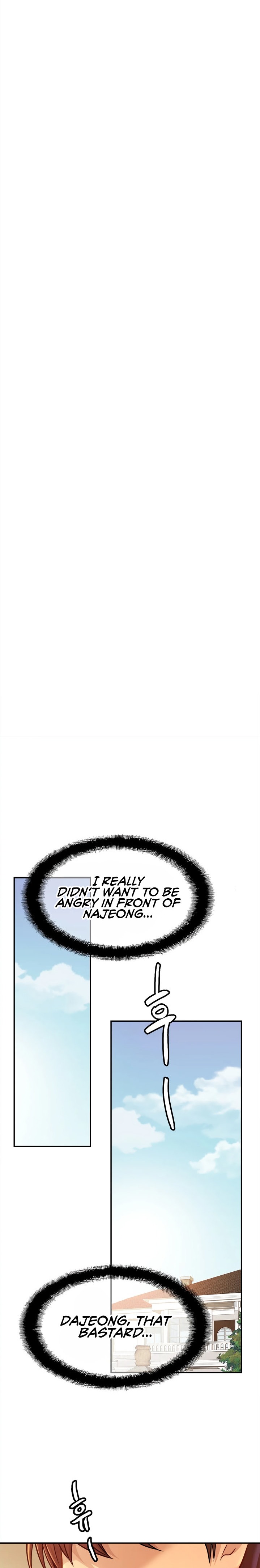 Close Family - Chapter 26 [photo 8] - MangaPorn