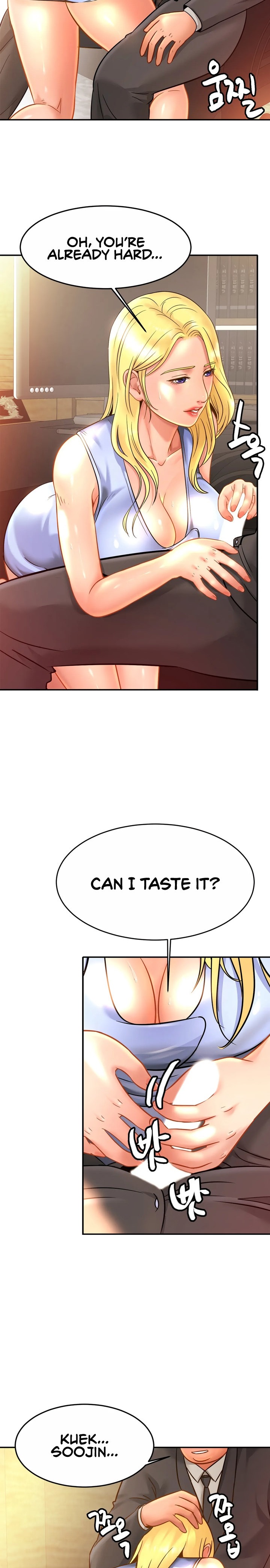 Close Family - Chapter 27 [photo 5] - MangaPorn