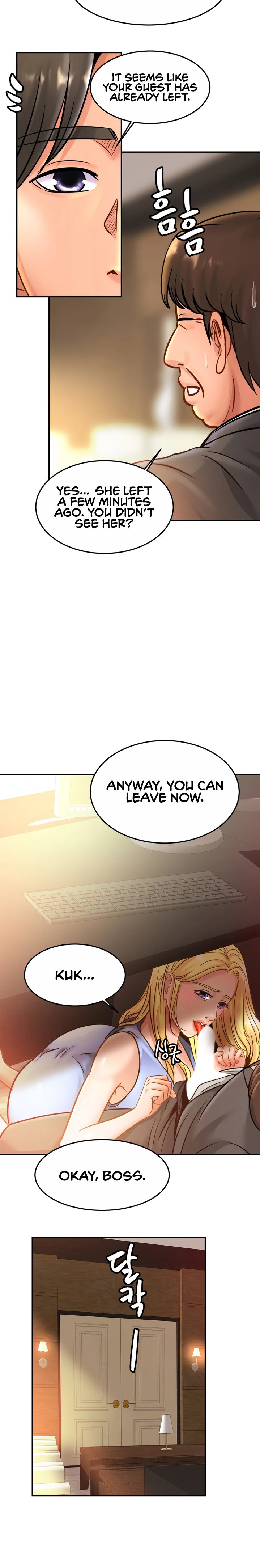 Close Family - Chapter 27 [photo 9] - MangaPorn