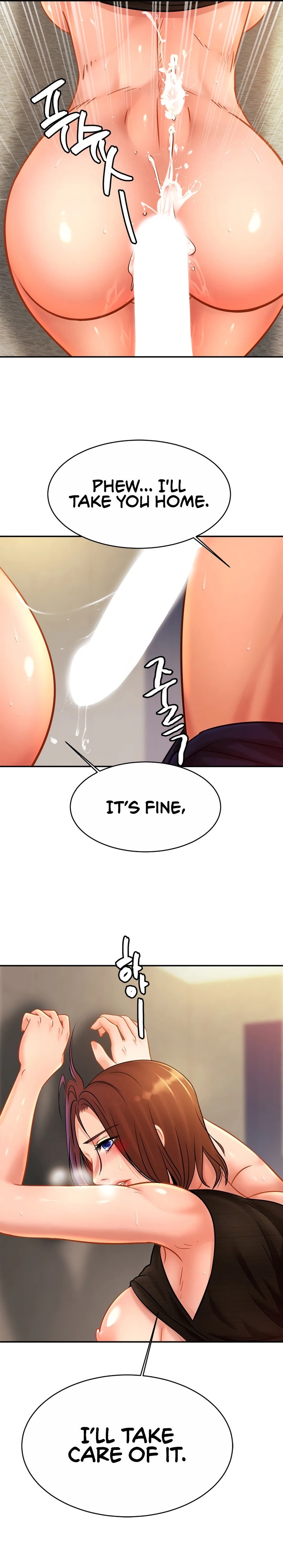 Close Family - Chapter 28 [photo 16] - MangaPorn