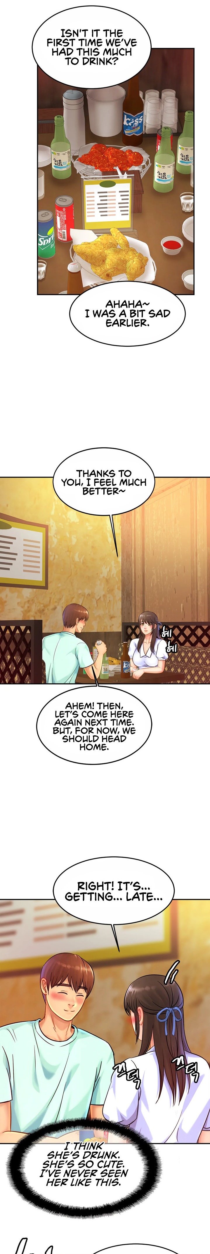 Close Family - Chapter 29 [photo 8] - MangaPorn