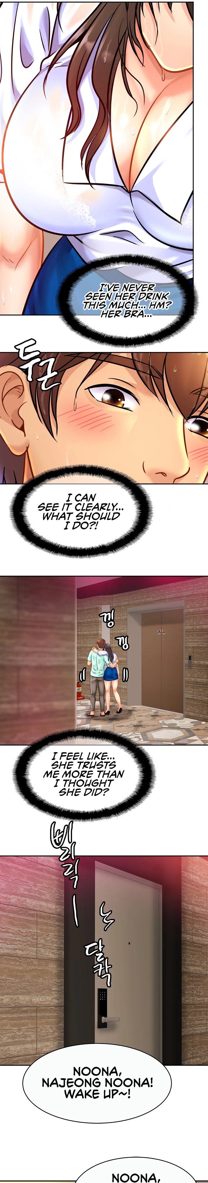 Close Family - Chapter 30 [photo 18] - MangaPorn