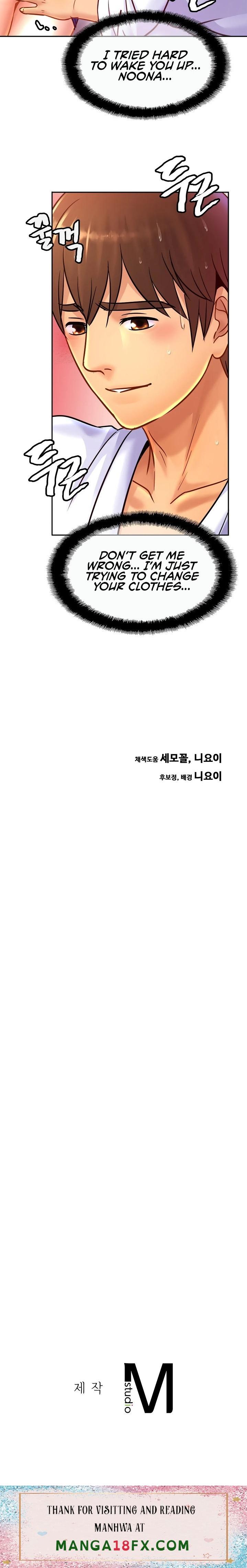 Close Family - Chapter 30 [photo 23] - MangaPorn