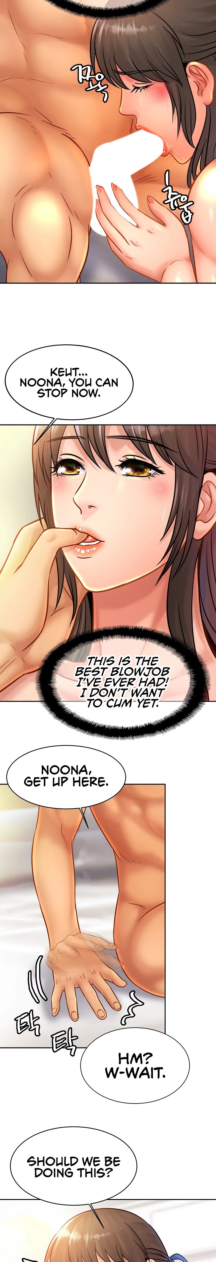 Close Family - Chapter 31 [photo 11] - MangaPorn