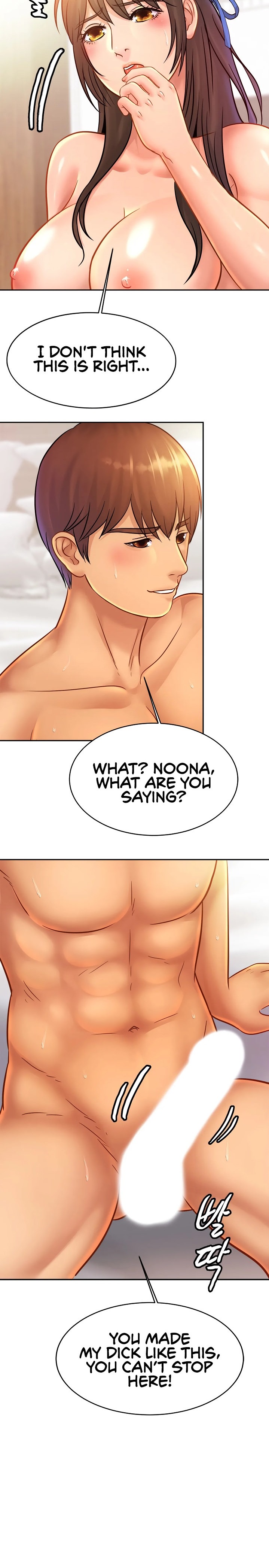 Close Family - Chapter 31 [photo 12] - MangaPorn