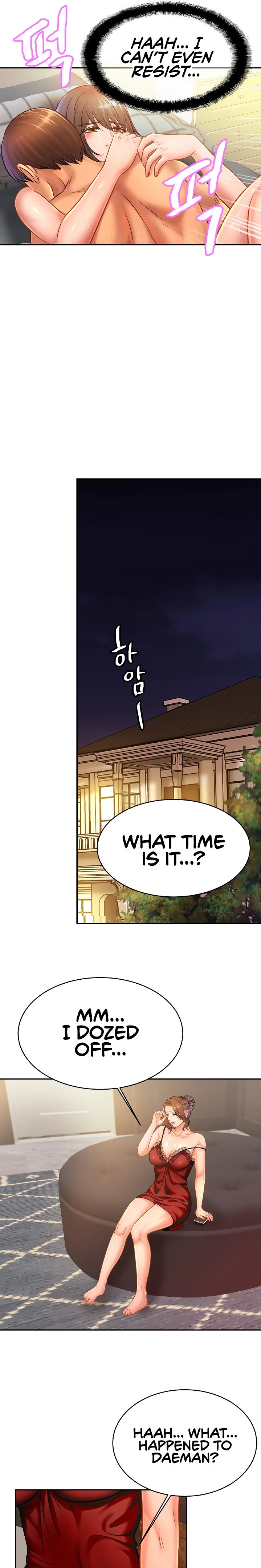 Close Family - Chapter 32 [photo 15] - MangaPorn