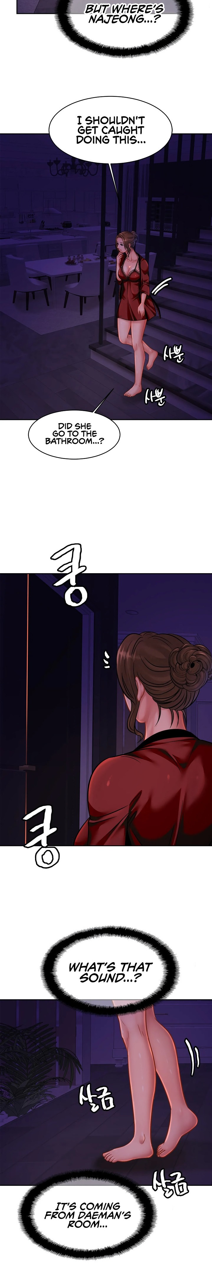 Close Family - Chapter 32 [photo 17] - MangaPorn