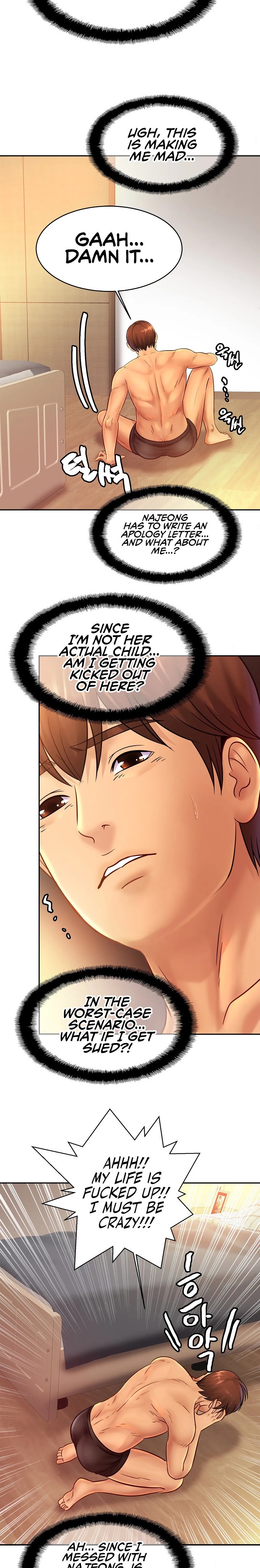 Close Family - Chapter 33 [photo 11] - MangaPorn